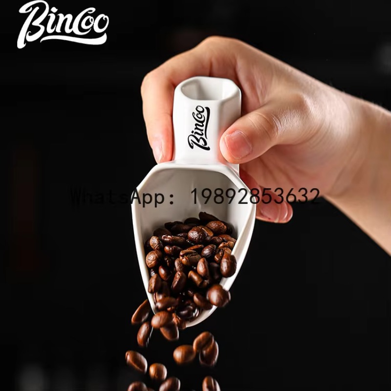 Coffee Bean Scale - Xcoffee bean spoon scale bean plate