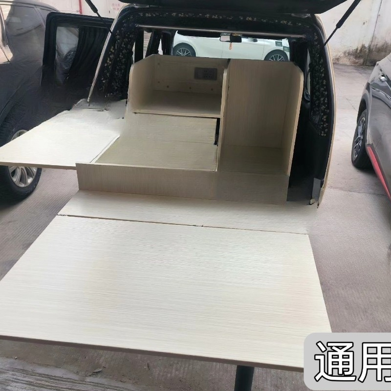 Stall trunk tailgate customiza - Coffee Tea Etc 评论和价格
