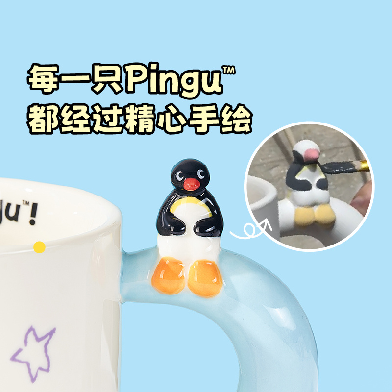 400ml Kawaii Cute Pingu Cerami - Coffee Y Tea 评论和价格