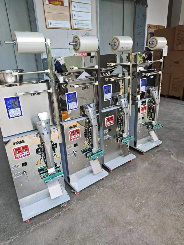 110V/220V Top Quality Granule  - Coffee Tea Etc 评论和价格