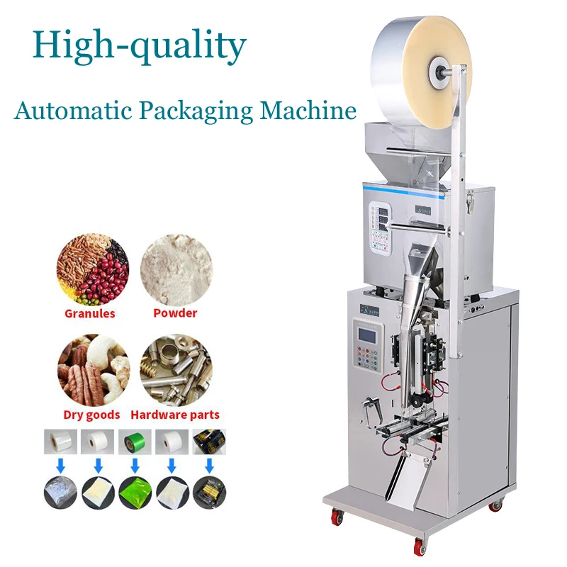 110V/220V Top Quality Granule  - Coffee Tea Etc 评论和价格