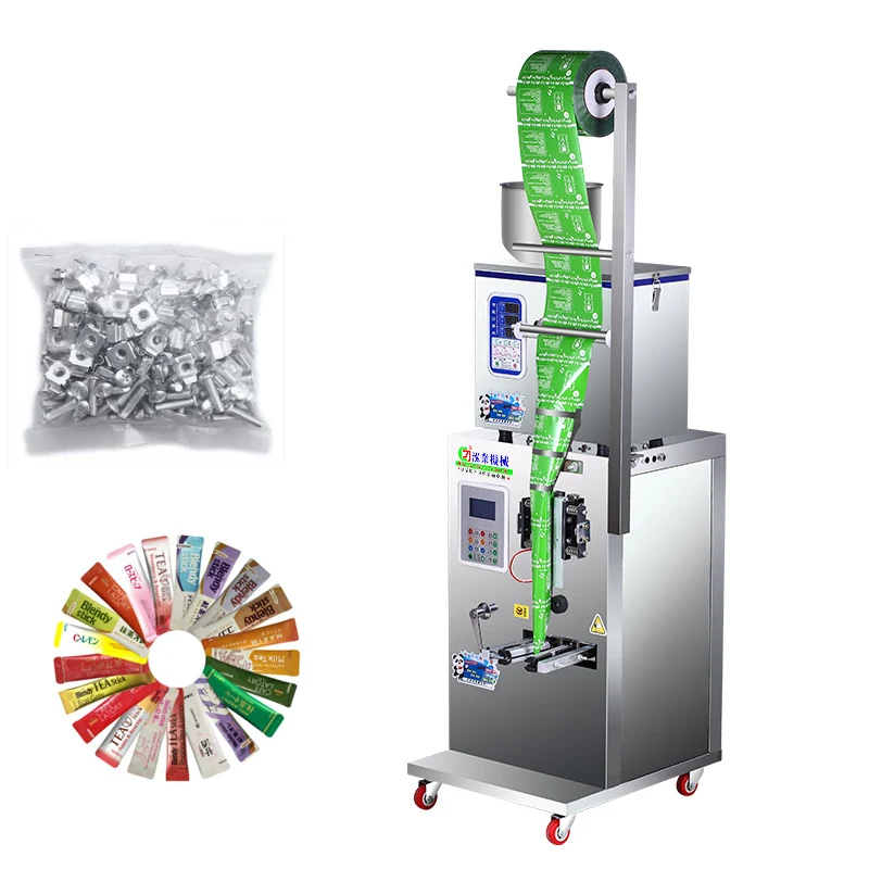 110V/220V Top Quality Granule  - Coffee Tea Etc 评论和价格