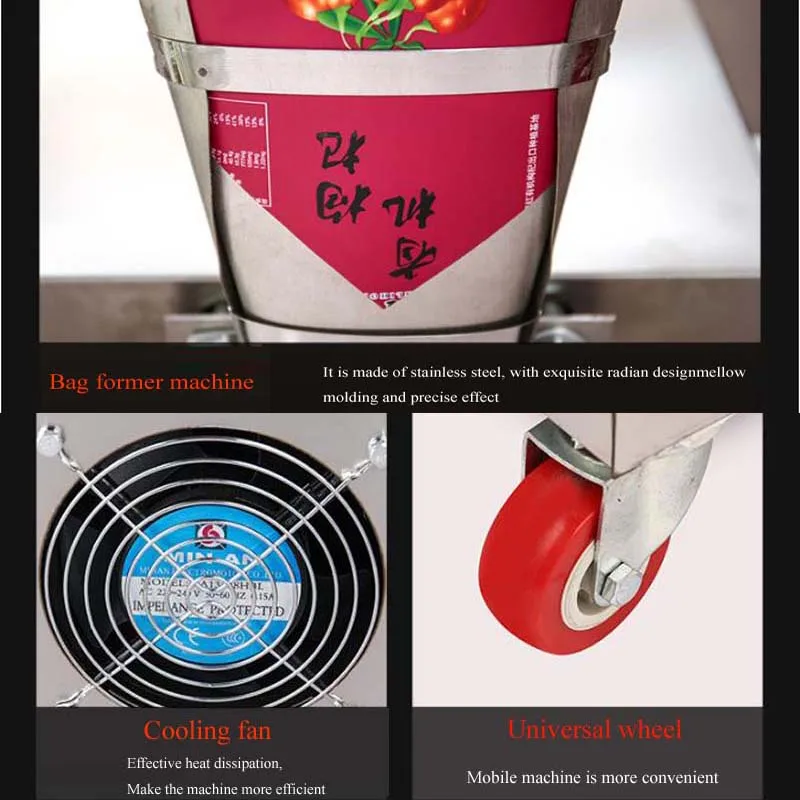 110V/220V Top Quality Granule  - Coffee Tea Etc 评论和价格
