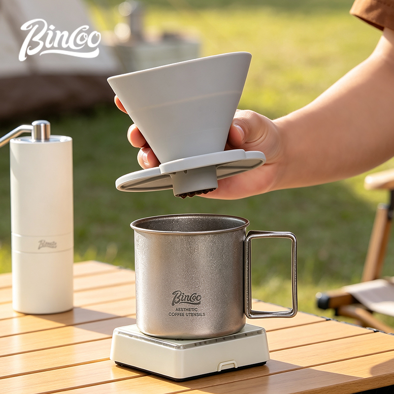 BINCOO Portable V60 Pour Over  - Coffee Dripper V60 评论和价格