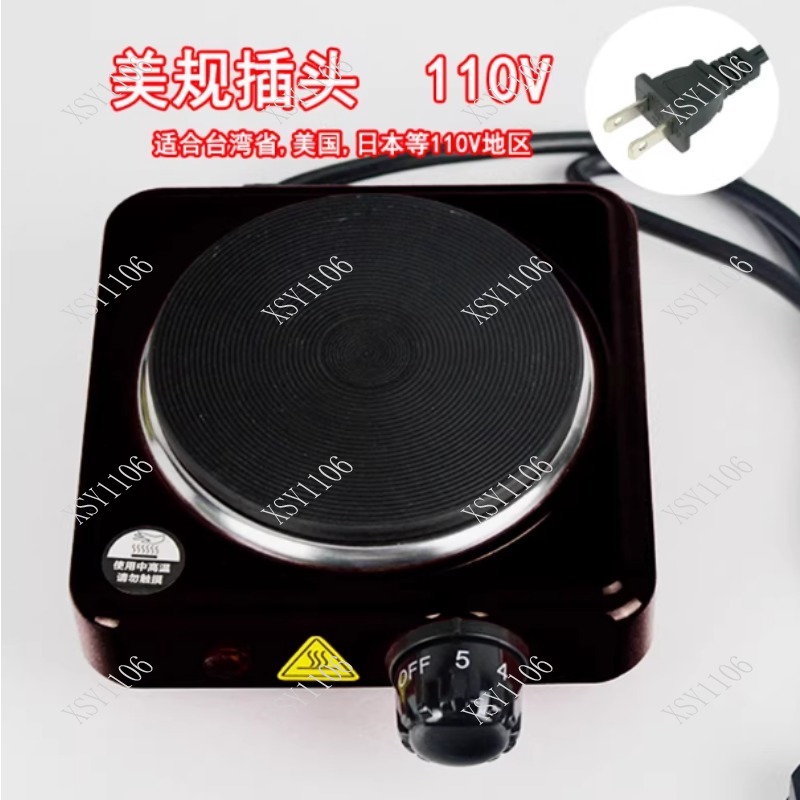 110V Electric Hot Plate Mini s - Coffee Tea Hot 评论和价格
