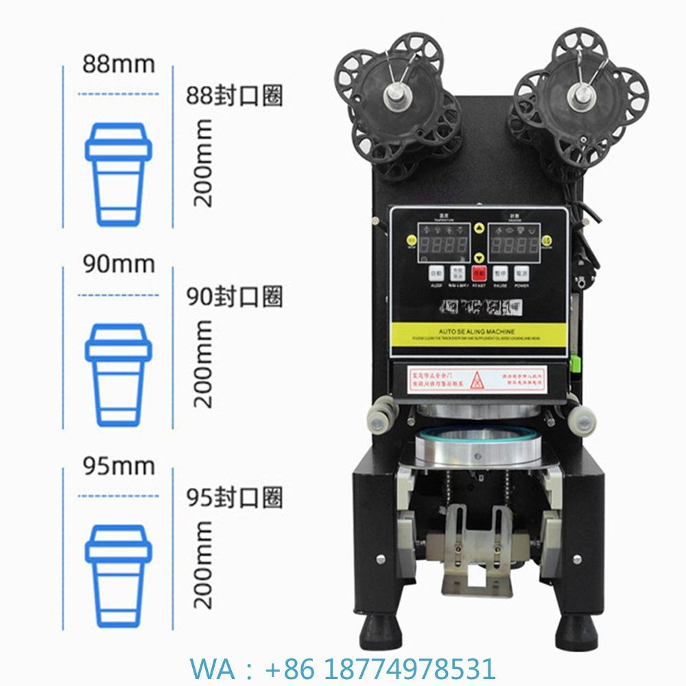 88/90/95 PP/PE/Paper Automatic - Coffee Tea & Espresso Appliances 评论和价格