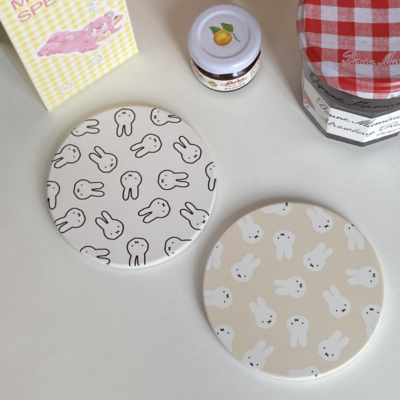Hot Cute Miffy Series Coffee C - Coffee Tea 评论和价格