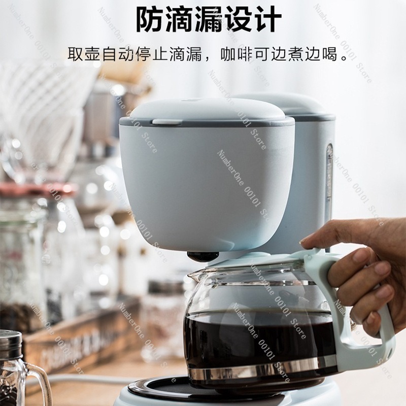 Compact Drip Coffee Maker for  - Coffee Tea Hot 评论和价格