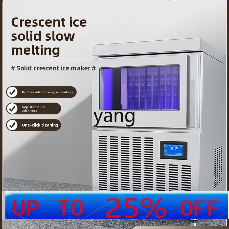 CX ice machine commercial auto - Coffee Tea & Espresso Appliances 评论和价格