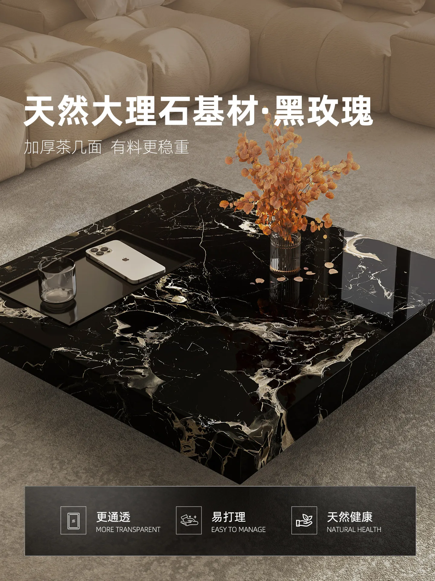 b11-7.2 light luxury marble co - Coffee Tea & Espresso Appliances 评论和价格