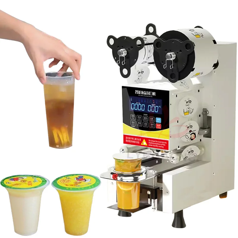 LY Plastic Paper Cup Sealing M - Coffee Tea Hot 评论和价格