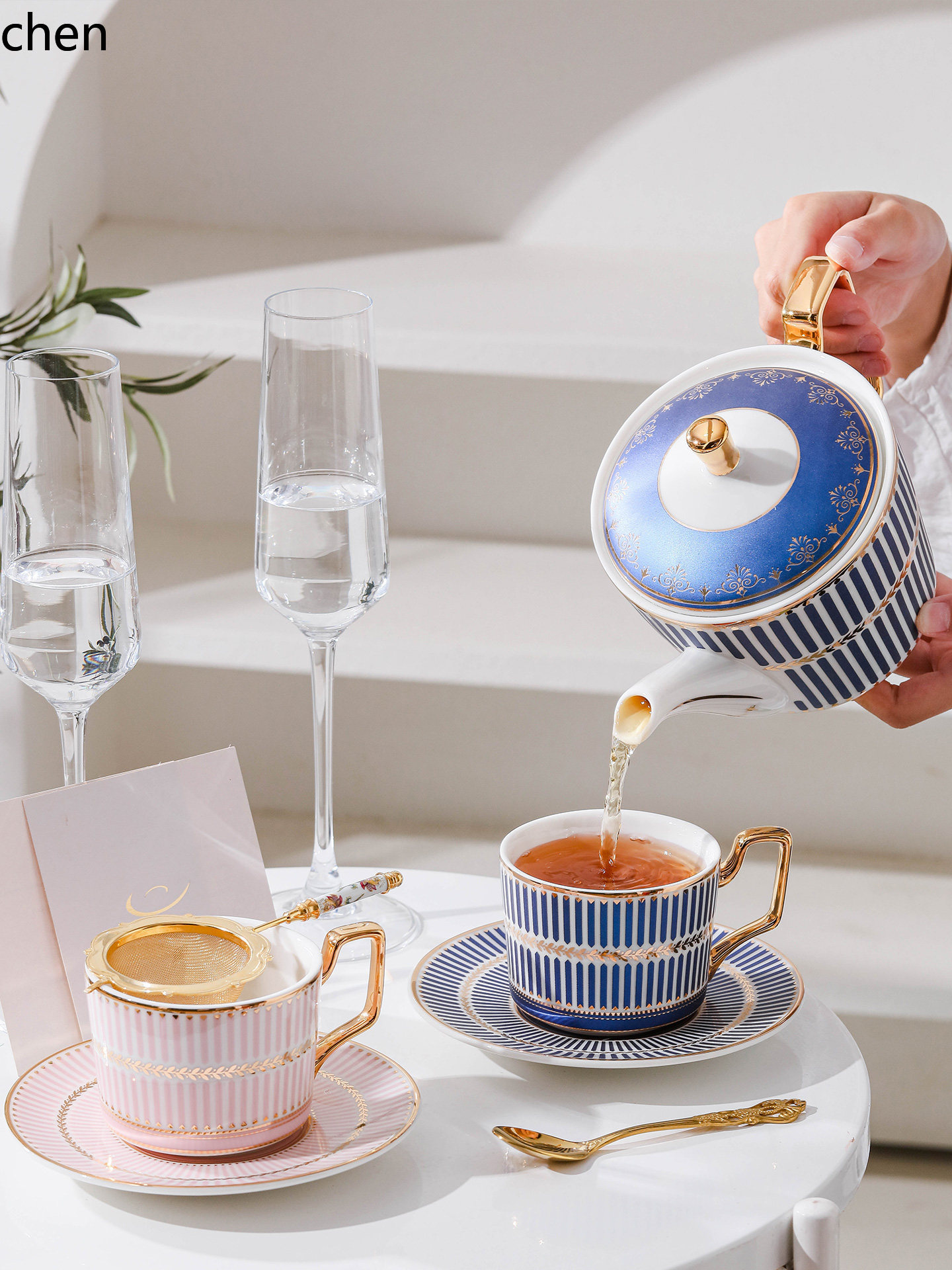 H1 coffee cup and saucer gift  - Coffee Or Tea Please 评论和价格
