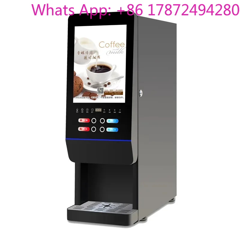 Commercial or Household Hot Co - Coffee Or Tea Please 评论和价格