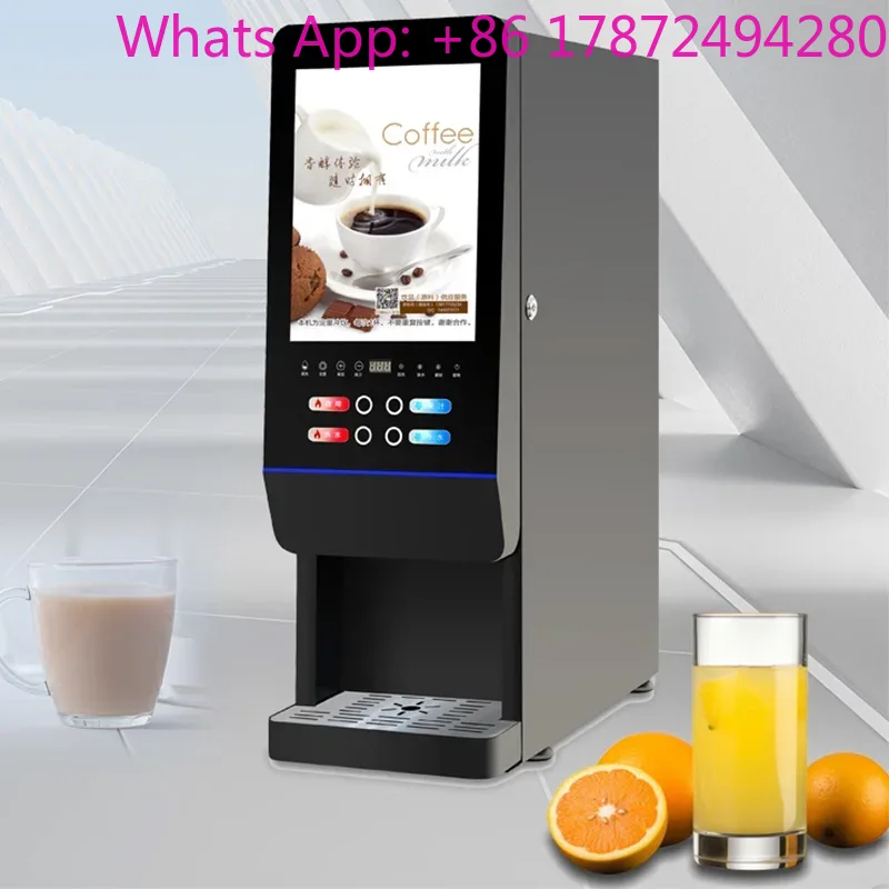 Commercial or Household Hot Co - Coffee Or Tea Please 评论和价格