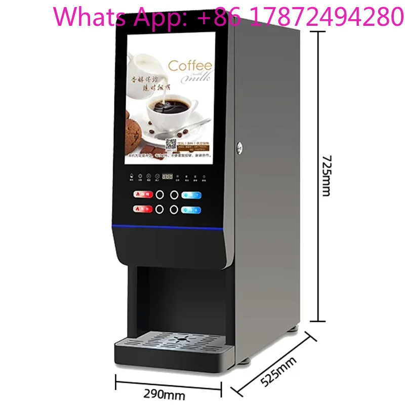 Commercial or Household Hot Co - Coffee Or Tea Please 评论和价格