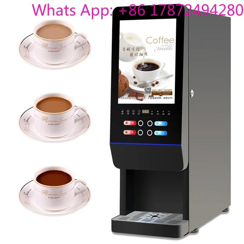 Commercial or Household Hot Co - Coffee Or Tea Please 评论和价格
