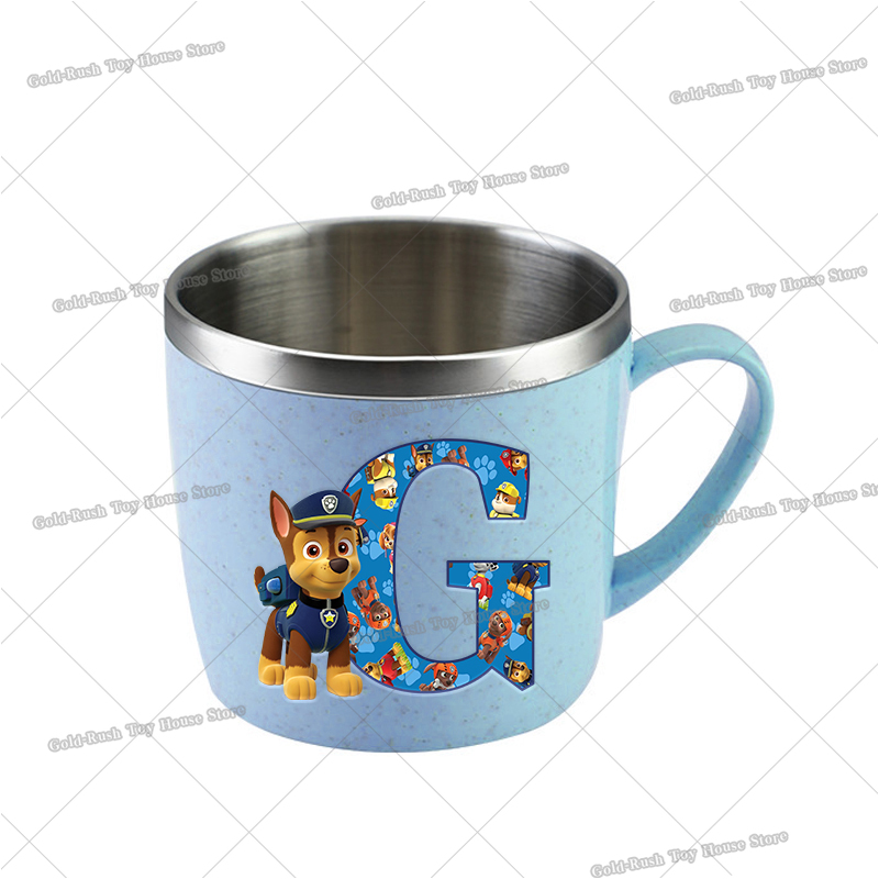 Paw Patrols Stainless Steel Mi - Coffee Y Tea 评论和价格