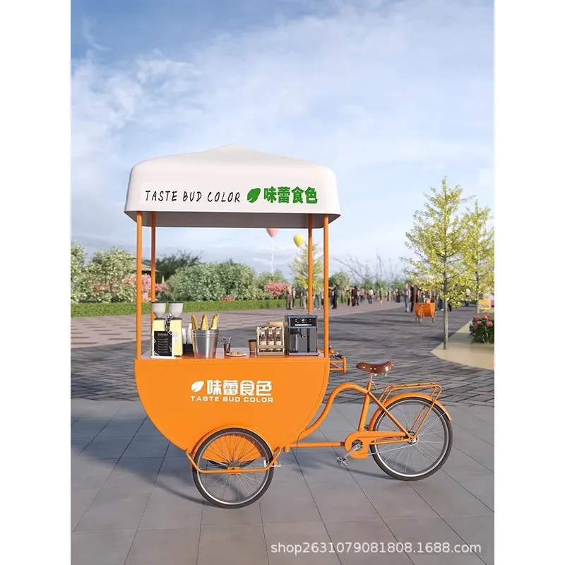 Outdoor Mobile Food Cart Snack - Coffee Tea & Espresso Appliances 评论和价格