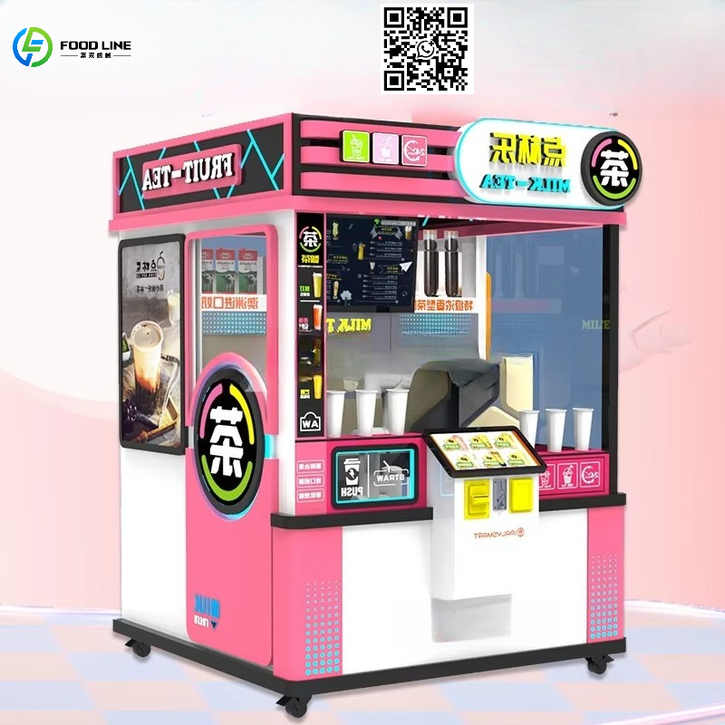 Customized Hot And Cold Drink  - Coffee Tea Hot 评论和价格