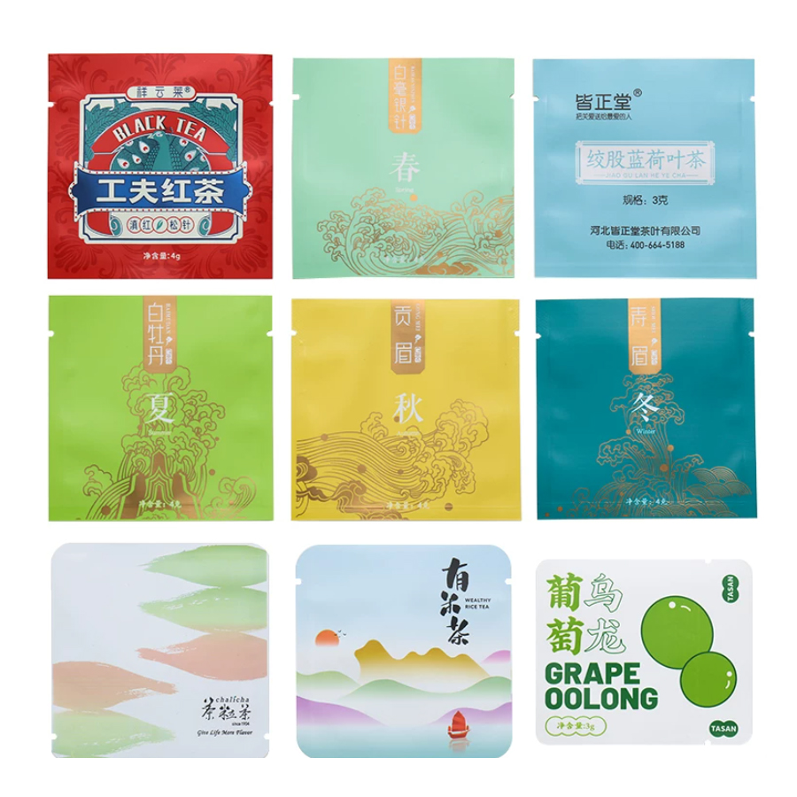6x8cm Food Grade Flat-Bottomed - Coffee Tea & Espresso Appliances 评论和价格
