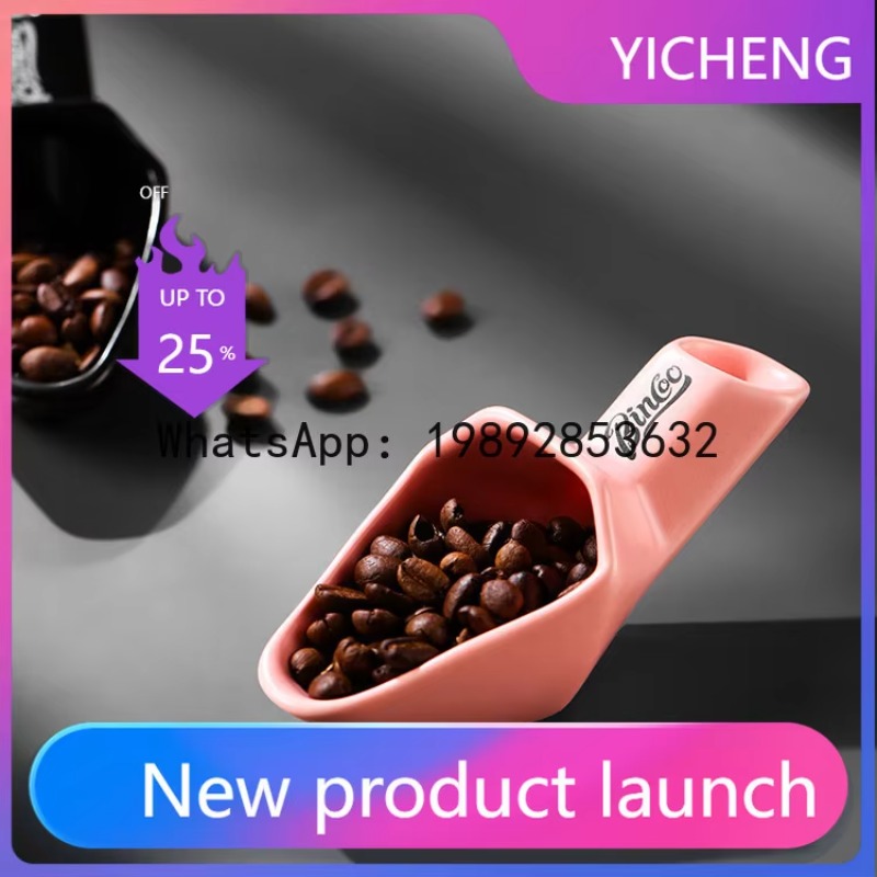 Xcoffee bean spoon scale bean  - Coffee Bean Scale 评论和价格