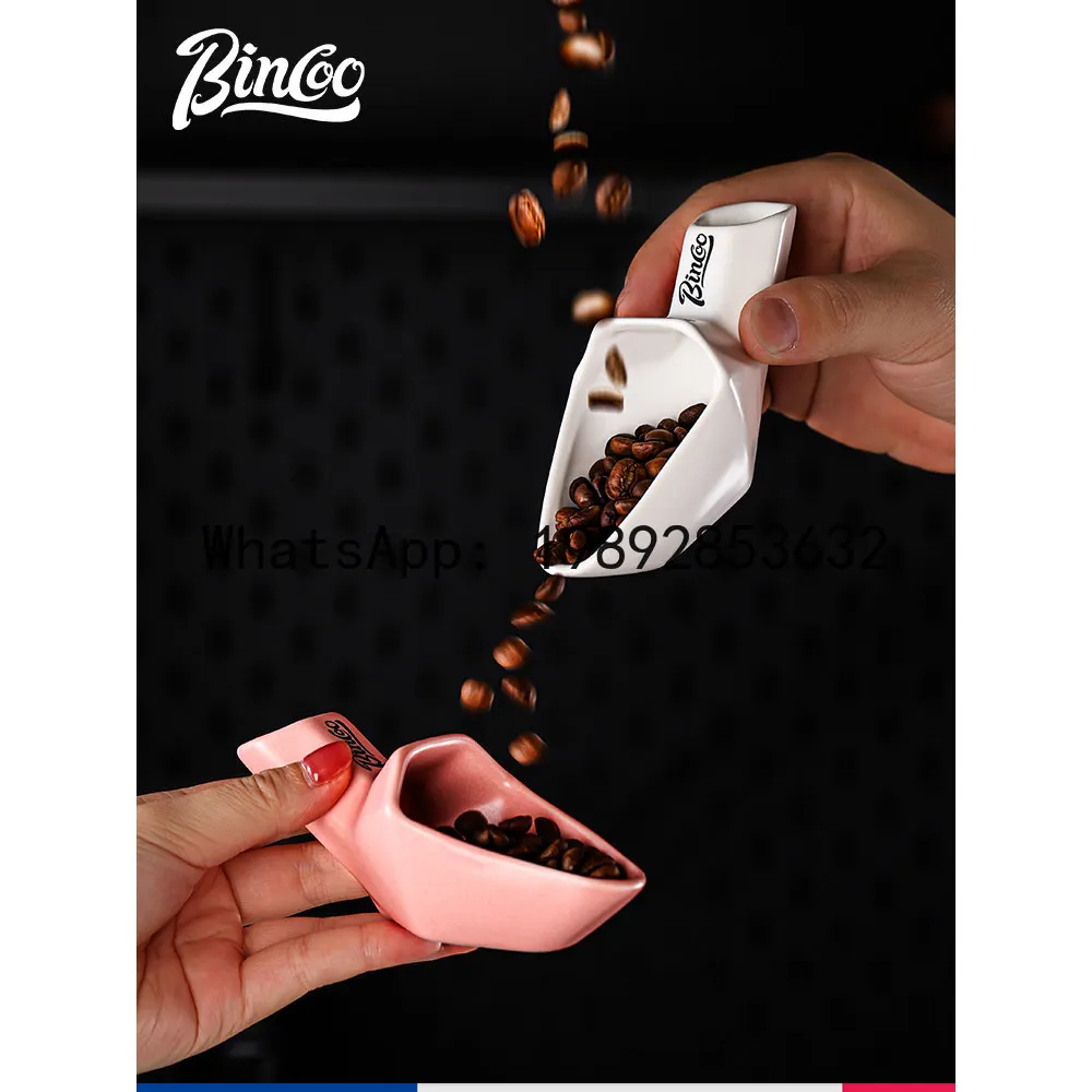 Xcoffee bean spoon scale bean  - Coffee Bean Scale 评论和价格