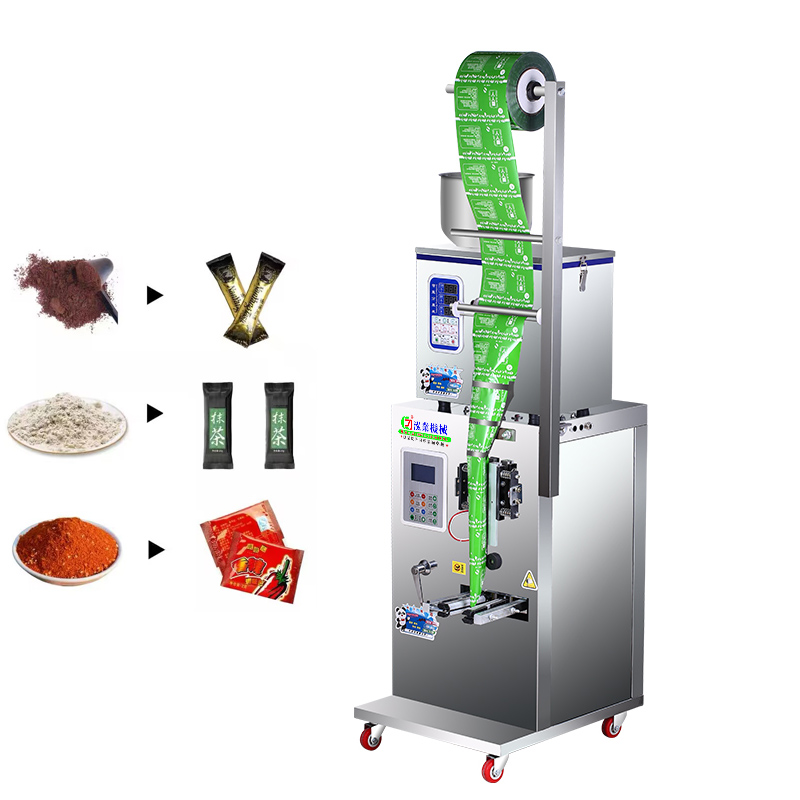 110V/220V Top Quality Granule  - Coffee Tea Etc 评论和价格