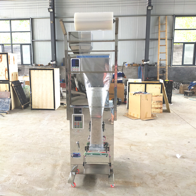 110V/220V Top Quality Granule  - Coffee Tea Etc 评论和价格