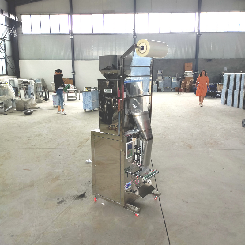 110V/220V Top Quality Granule  - Coffee Tea Etc 评论和价格