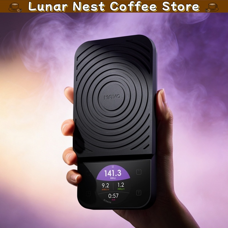 Mavo Digital Coffee Scale Timi - Coffee Bean Scale 评论和价格