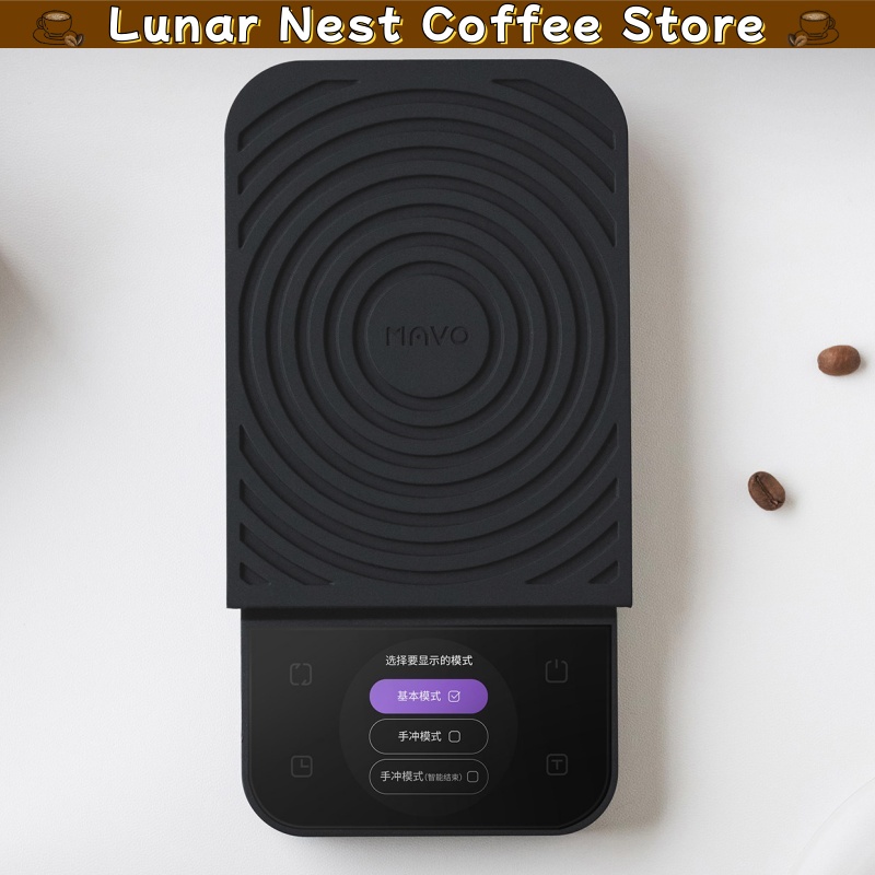 Mavo Digital Coffee Scale Timi - Coffee Bean Scale 评论和价格