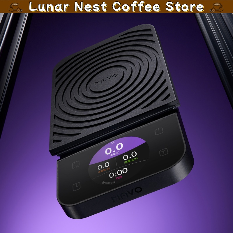 Mavo Digital Coffee Scale Timi - Coffee Bean Scale 评论和价格